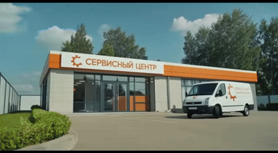 Замена лидара